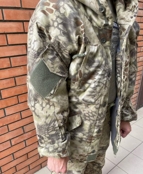 Зимовий костюм "Горка"