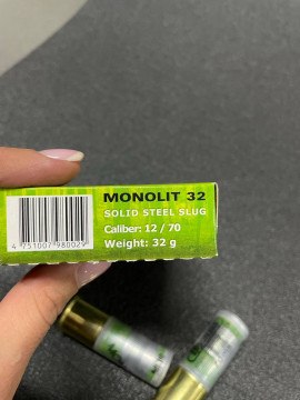 Гладкоствольний патрон D DUPLEKS MONOLIT 32, КАЛ.12/70