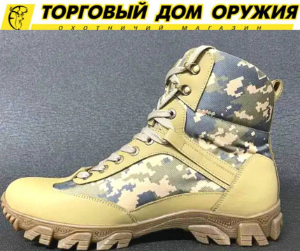 ДЕМІСЕЗОННІ ТАКТИЧНІ БЕРЦІ В КОЛЬОРІ КОЙОТ