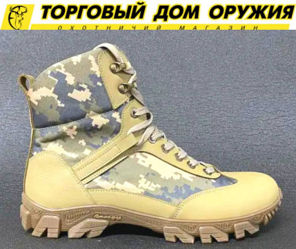 ДЕМІСЕЗОННІ ТАКТИЧНІ БЕРЦІ В КОЛЬОРІ КОЙОТ