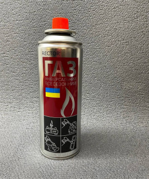 Всесезонний газовий пальник для туристичних плит Rector 220 г