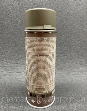 ФАРБА ЕМАЛЬ МАСКУВАЛЬНА RECOIL CAMOUFLAGE PAINT 400 МЛ АЕРОЗОЛЬ ТАН