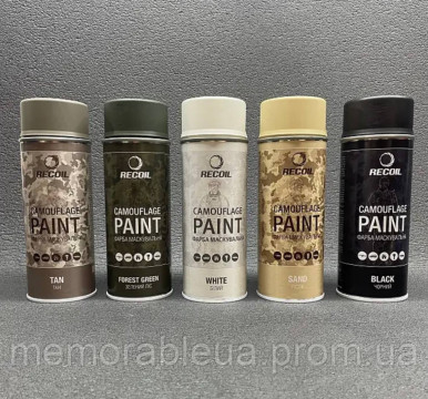 ФАРБА ЕМАЛЬ МАСКУВАЛЬНА RECOIL CAMOUFLAGE PAINT 400 МЛ АЕРОЗОЛЬ ТАН