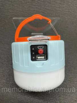 БАГАТОФУНКЦІОНАЛЬНА СВІТЛОДІОДНА ЛАМПА 1000W