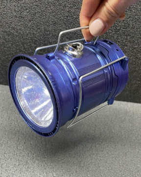 Складаний ліхтар із сонячною батареєю та функцією Powerbank