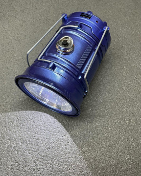 Складаний ліхтар із сонячною батареєю та функцією Powerbank