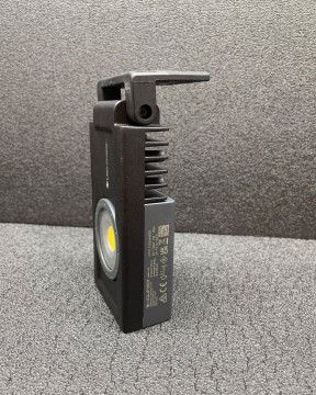 ЛІХТАР- ПРОЖЕКТОР LEDLENSER IF3R