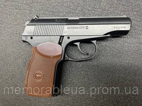 Пневматичний Пістолет Borner PM X