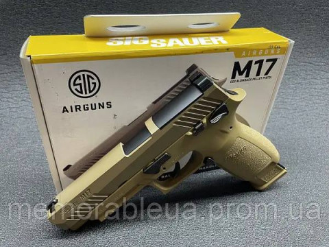 Пістолет пневматичний Sig Sauer P320-M17 Blowback кал.177
