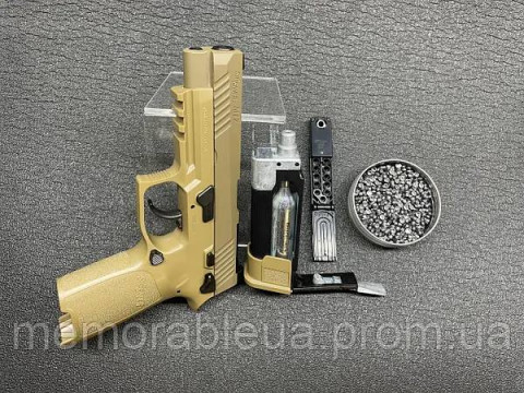 Пістолет пневматичний Sig Sauer P320-M17 Blowback кал.177