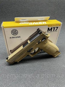 Пістолет пневматичний Sig Sauer P320-M17 Blowback кал.177