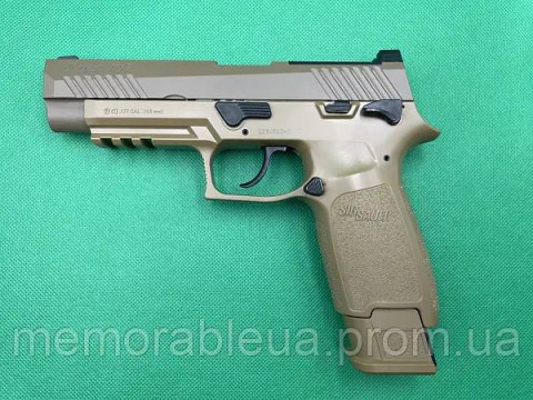 Пістолет пневматичний Sig Sauer P320-M17 Blowback кал.177