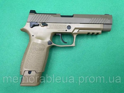 Пістолет пневматичний Sig Sauer P320-M17 Blowback кал.177