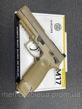 Пістолет пневматичний Sig Sauer P320-M17 Blowback кал.177