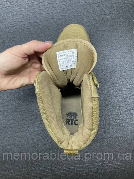 Армійські Черевики Kraken Coyote RTC Hart Військові Тактичні Берці Трекінгові черевики