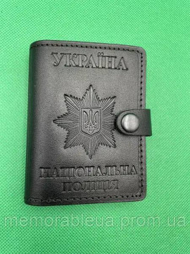 Обкладинка на посвідчення Національна поліція з жетоном на кнопці