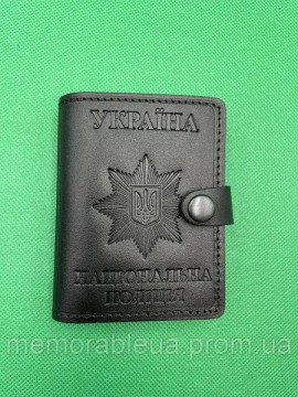Обкладинка на посвідчення Національна поліція з жетоном на кнопці
