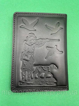 Чорна шкіряна обкладинка для документів мисливця