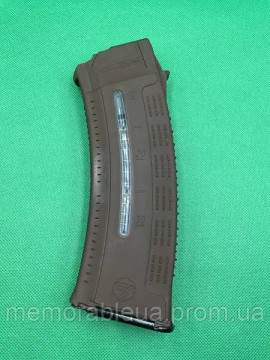 Магазин АК 5,45х39 бойовий ріжок для АК з камуфляжем