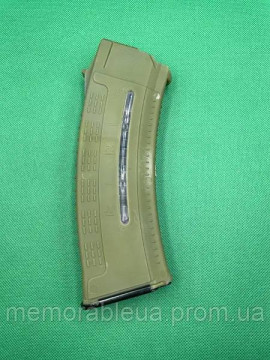 Магазин АК 5,45х39 бойовий ріжок для АК олива