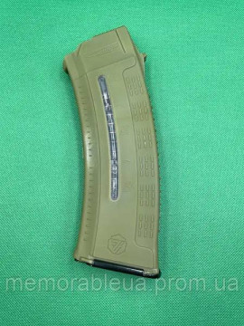 Магазин АК 5,45х39 бойовий ріжок для АК олива