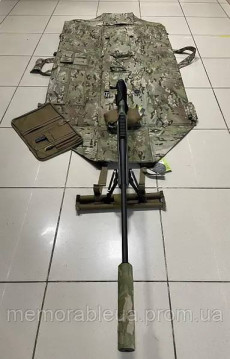 Підставка під сошки Danaper Base Coyote