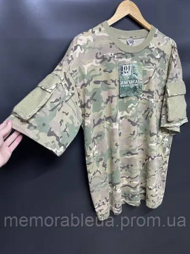 Футболка 101 inc Multicam tactical pocket t-shirt