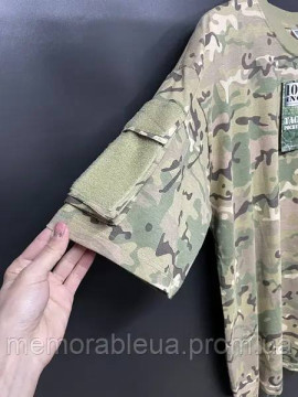 Футболка 101 inc Multicam tactical pocket t-shirt