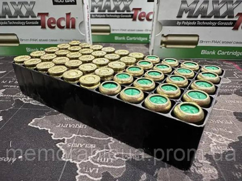 Холостий пістолетний патрон Maxx Tech 9 мм P.A, сигнальний патрон 9 mm