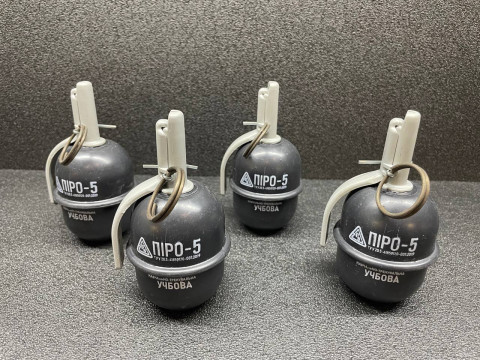 Учбова граната з активною чекою ПІРО-5