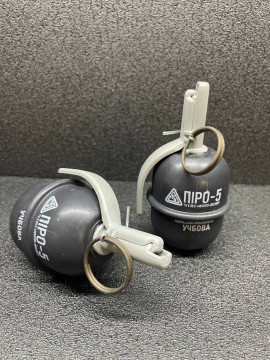 Учбова граната з активною чекою ПІРО-5