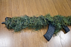 Сетка маскировочная для оружия