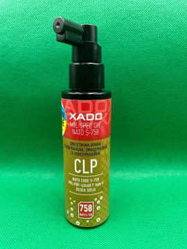 Мастило для чищення, змащування та консервації зброї XADO CLP OIL-758