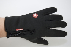 Перчатки FFL Wind Stopper XL