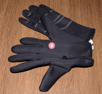 Перчатки FFL Wind Stopper XL