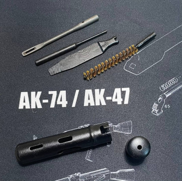 Набор-пенал для чистки оружия AK-74