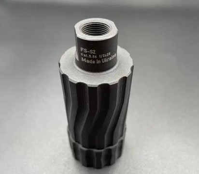 ДТК Полум'ягасник Shadow FS-S2 5.56 мм