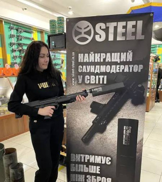 X-HUNTER глушник для рушниці 12 калібру