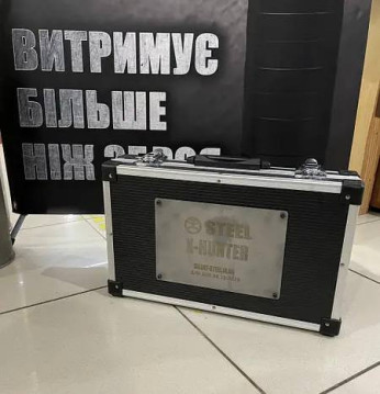 X-HUNTER глушник для рушниці 12 калібру