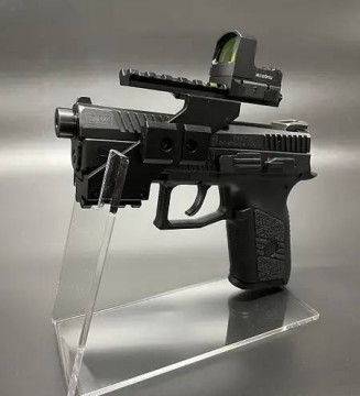 Кронштейн із трьома планками пікатінні для пістолета