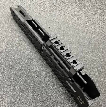 Подовжена цівка На АК 47/74 X-Gun Hundguard