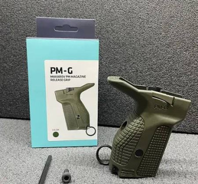 Тактичне руків'я FAB Defense PM-G Green для ПМ