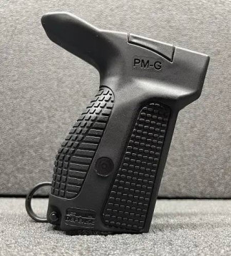 Тактичне руків'я FAB Defense PM-G для ПМ