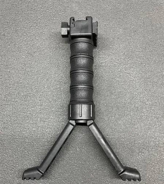 Тактичне руків`я перенесення вогню із сошками