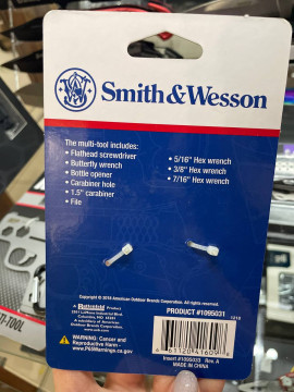 БРЕЛОК-МУЛЬТИТУЛ S&W® REVOLVER NOVELTY