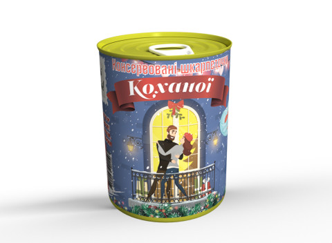 Новорічні Шкарпетки Коханої - Приємний Подарунок До Новорічних Свят