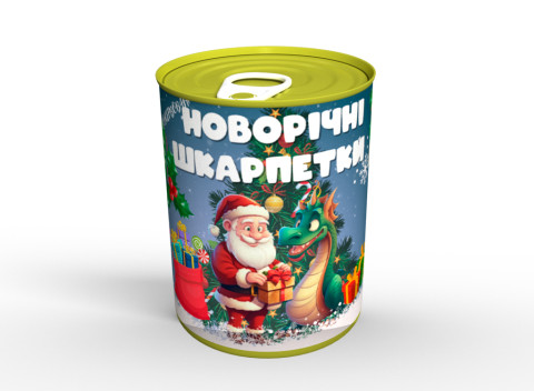 Консервовані Новорічні Шкарпетки - Подарунок На Рік Дракона