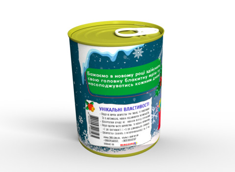 Консервовані Новорічні Шкарпетки - Подарунок На Рік Дракона