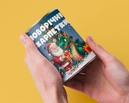 Консервовані Новорічні Шкарпетки - Подарунок На Рік Дракона