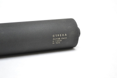 Глушитель Стрела 7.62
